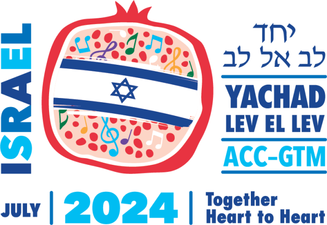 Israel: Yachad Lev B'Lev 2024 ACC-GTM Together heart to heart
