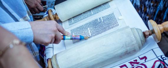 ACC Cantors reading a Torah scroll at the Women's side of the Kotel